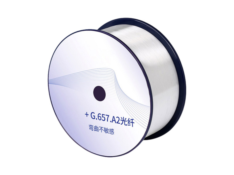 +Bending insensitive single-mode fiber